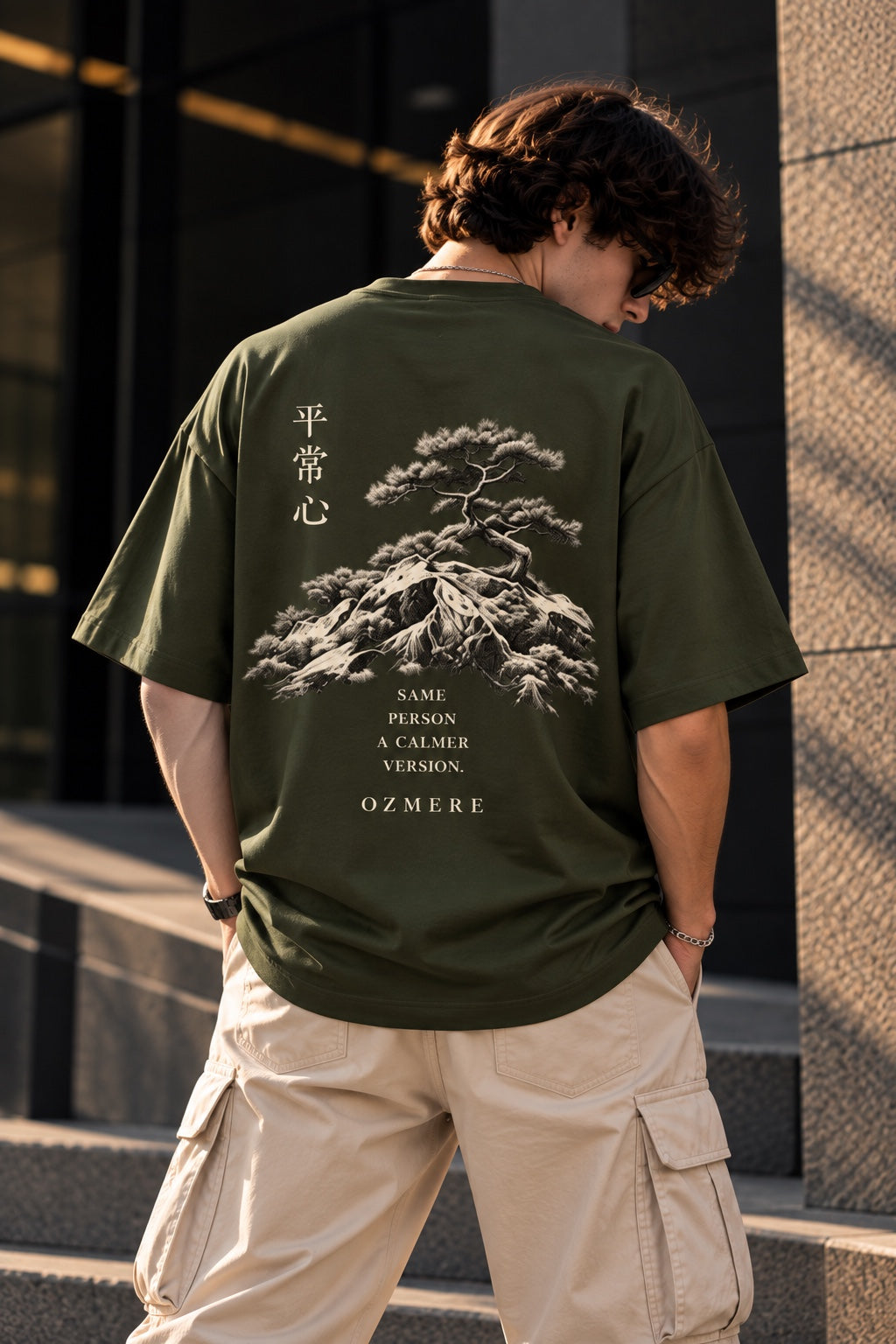 OZMERE Signature — Classic Edition — Olive Green — Back View